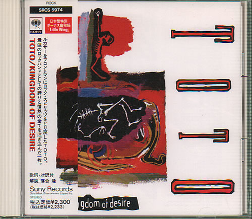 Toto Kingdom Of Desire Japanese Promo Cd Album SRCS5974 Kingdom Of